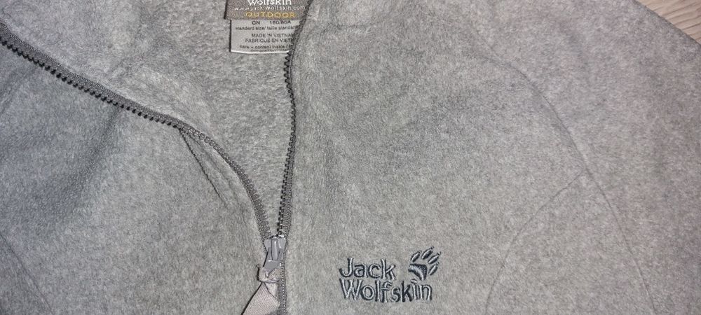 Polar dama Jack Wolfskin