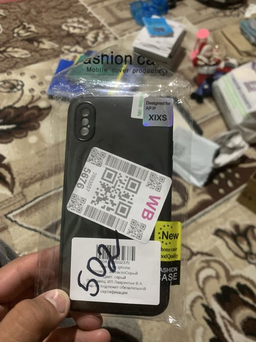 Chixol iPhone x/xs