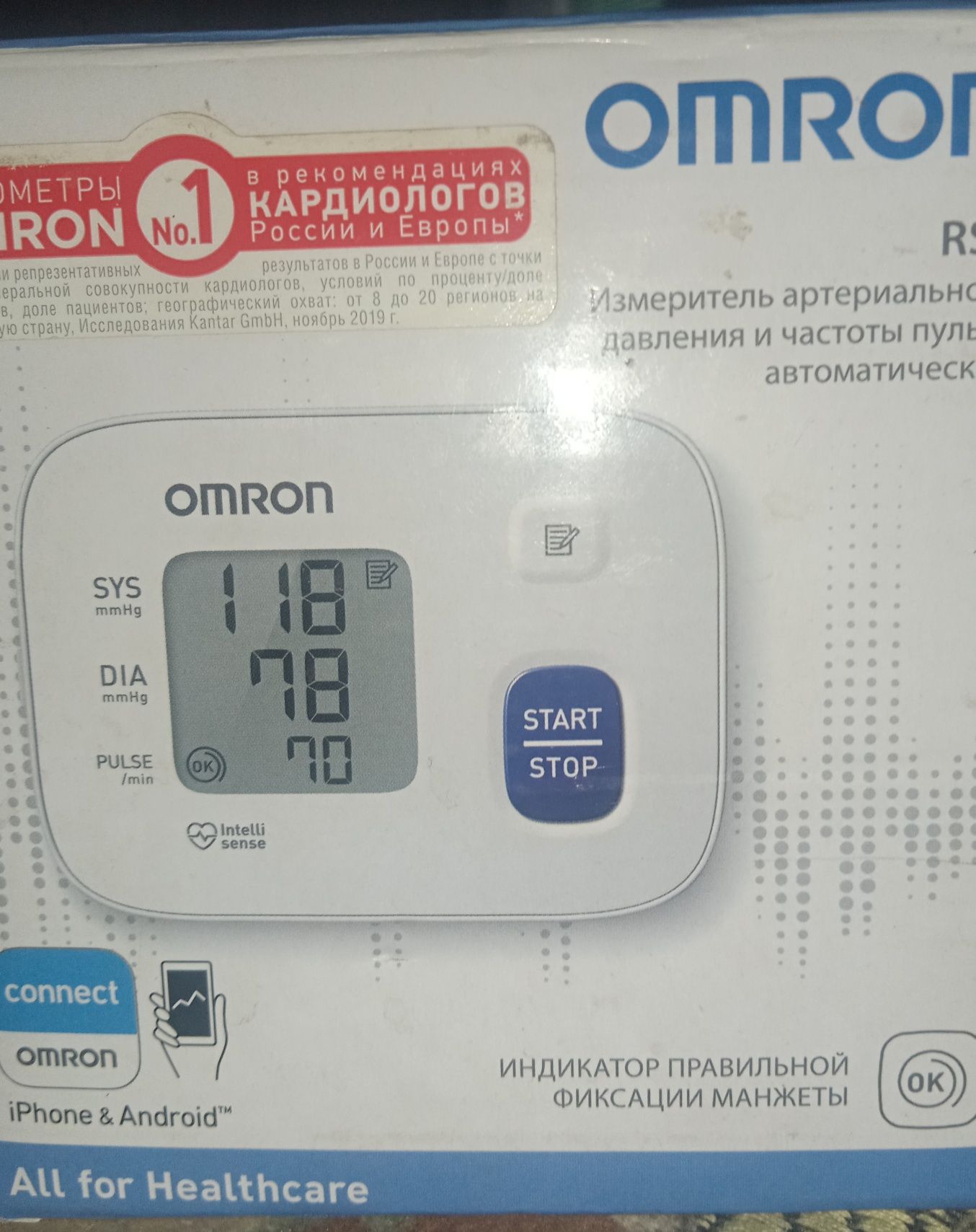 Тонометр OMRON RS-1