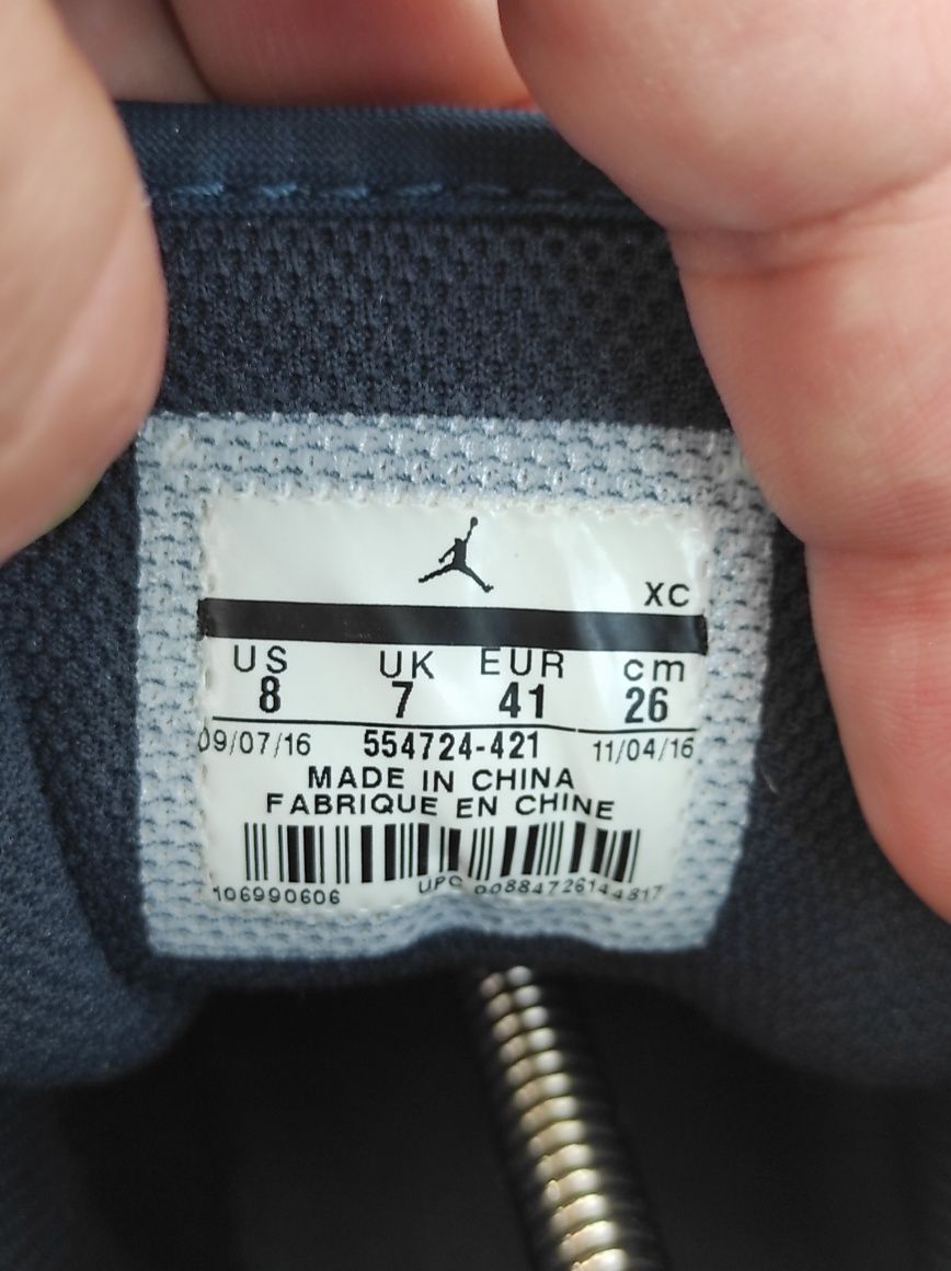 Adidas Nike Air Jordan 1 retro    41