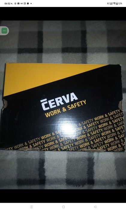 Работен зимен комплект и зимни работни боти