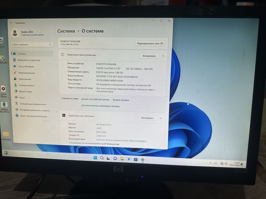Компютер core 5