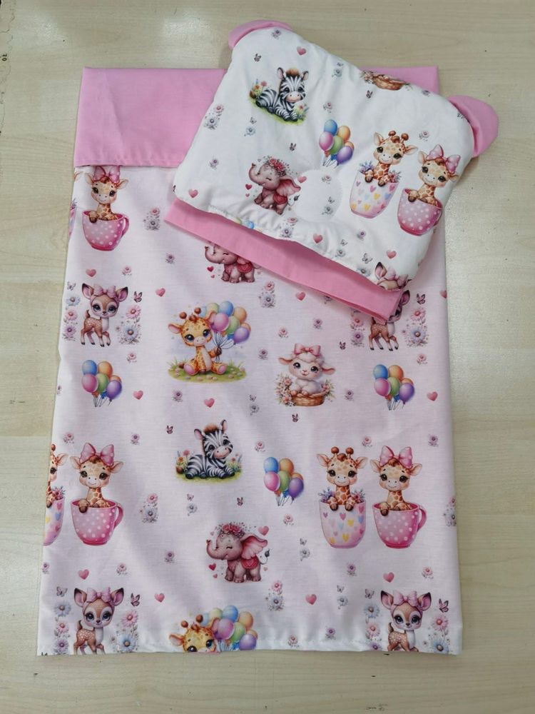 Комплект за количка