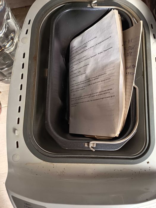 Продавам хлебопекарна Midea