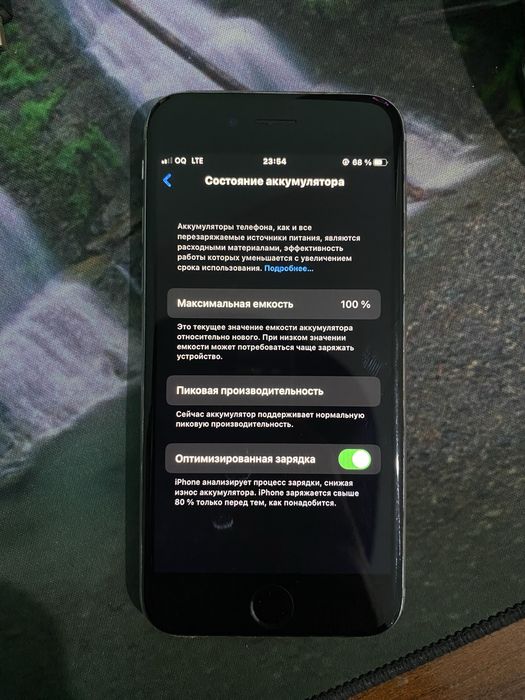 iPhone 6s ideal holatda