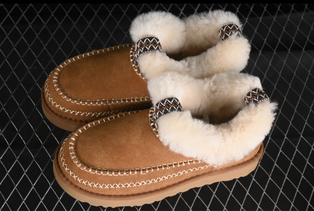 UGG Ultra Mini Alpine