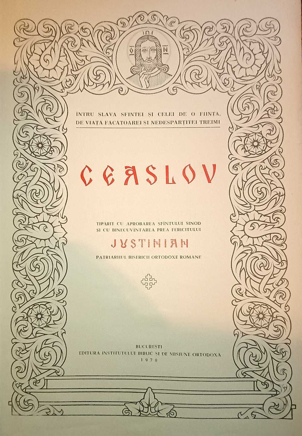 Ceaslov - Justinian