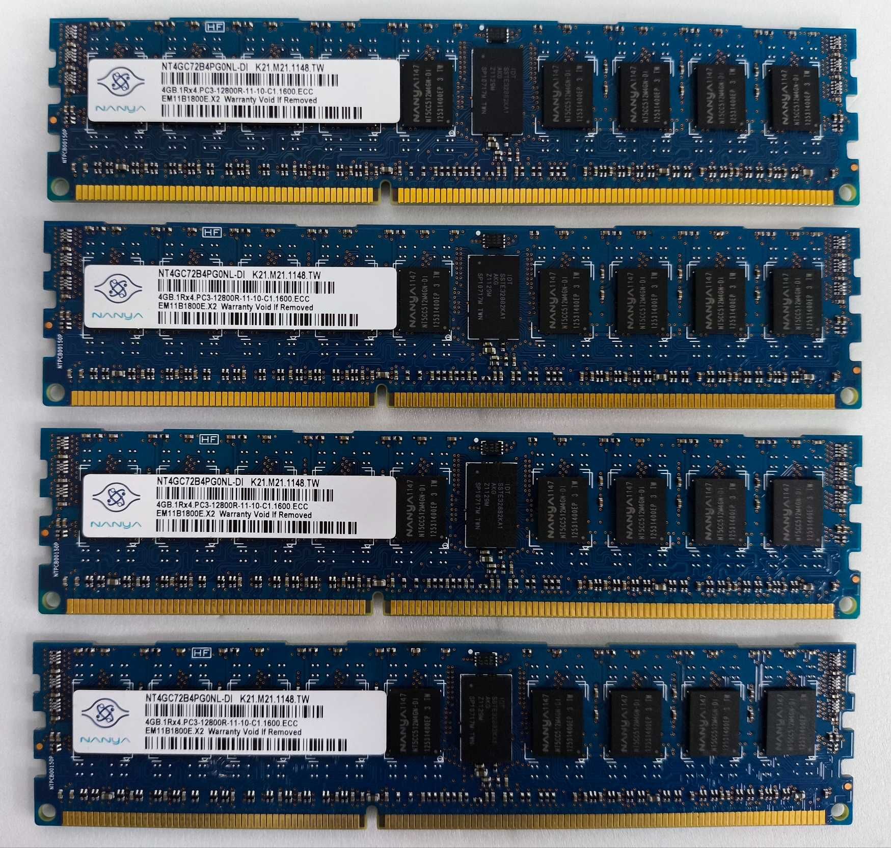 Сървър Supermicro CSE-825TQ-R740LPB - X9DRL-IF