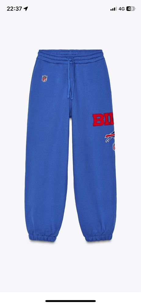 Нов комплект Zara S,M и L