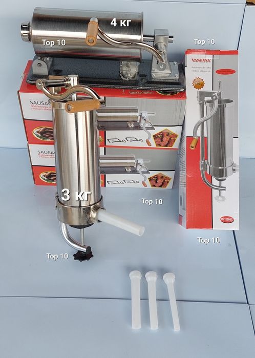 Електрическа месомелачка 12 ,22, 32 номер