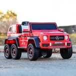 Лицензиран Акумулаторен Джип Mercedes G63 Premium, 90W, 12V10AH