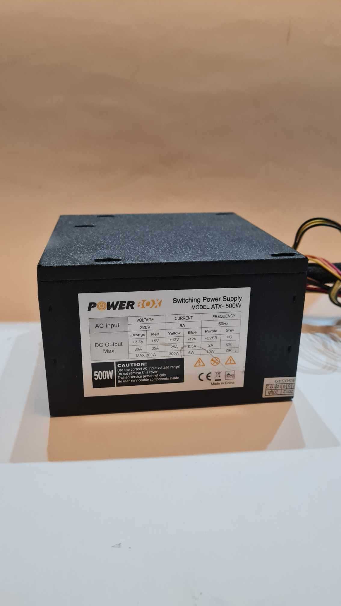 Захранване за компютър 500W Powerbox