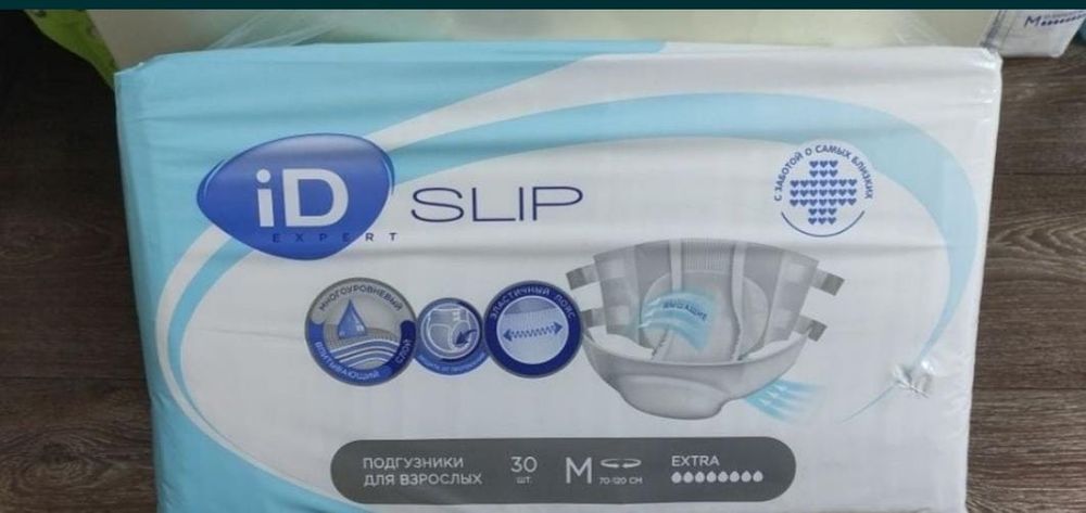 Памперс взрослый М
