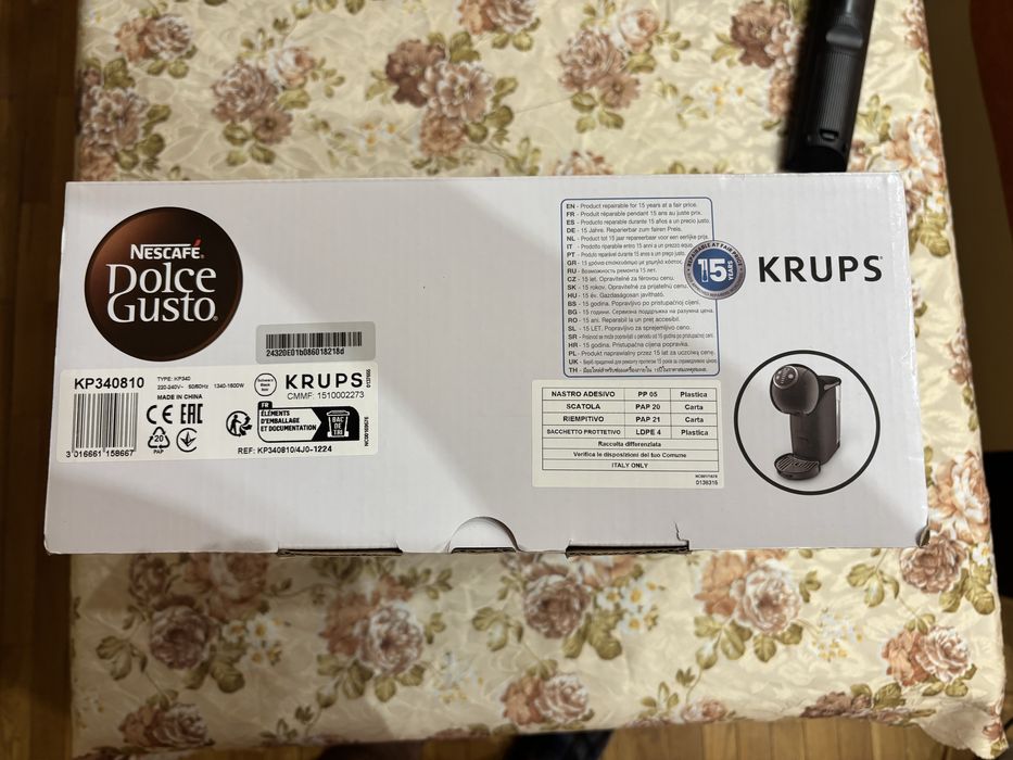 Кафе машина с гаранция