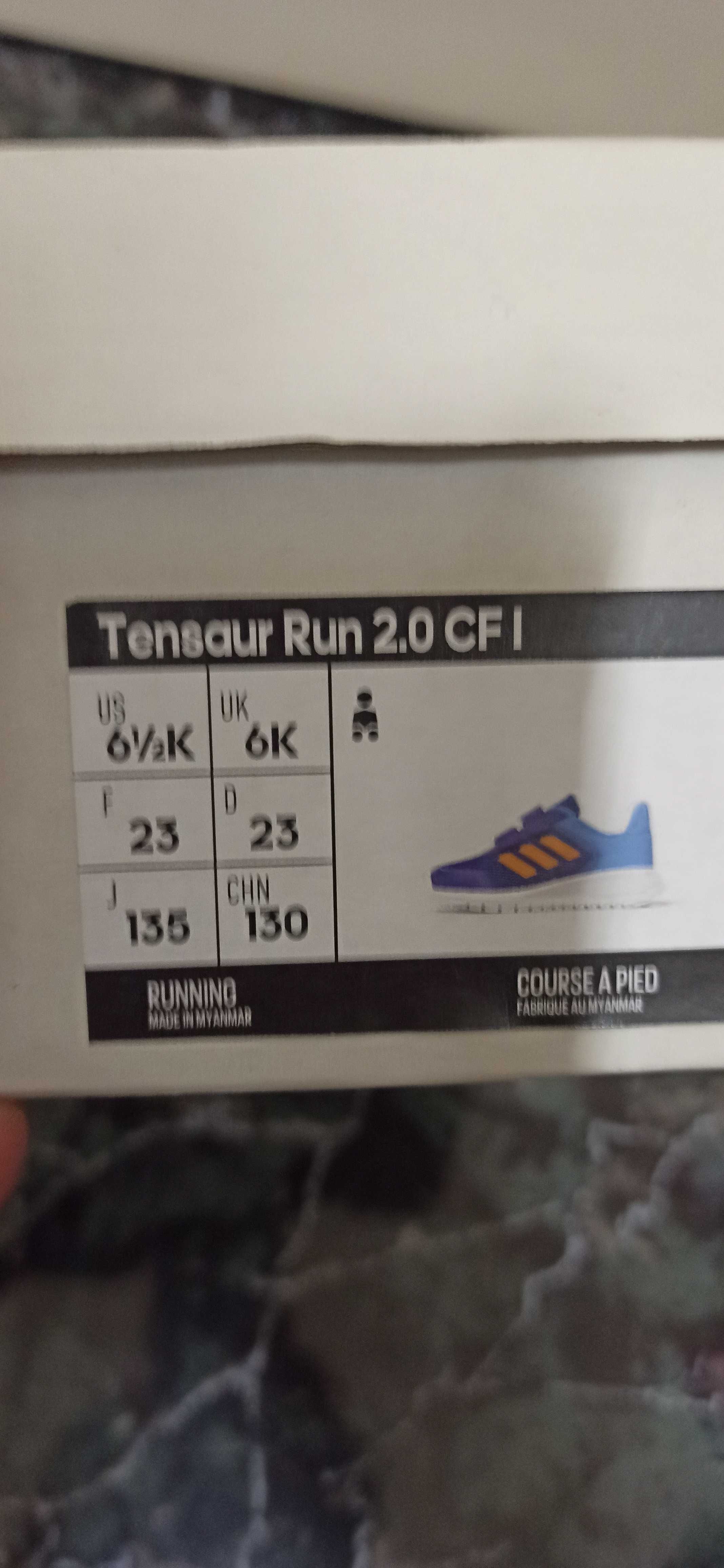 Детски маратонки Adidas -Адидас
