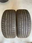 anv vara Dunlop 225/45/17