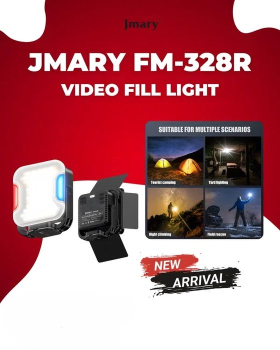 Светодиодная панель JMARY FM-328R черная — для фото и видеосъемки