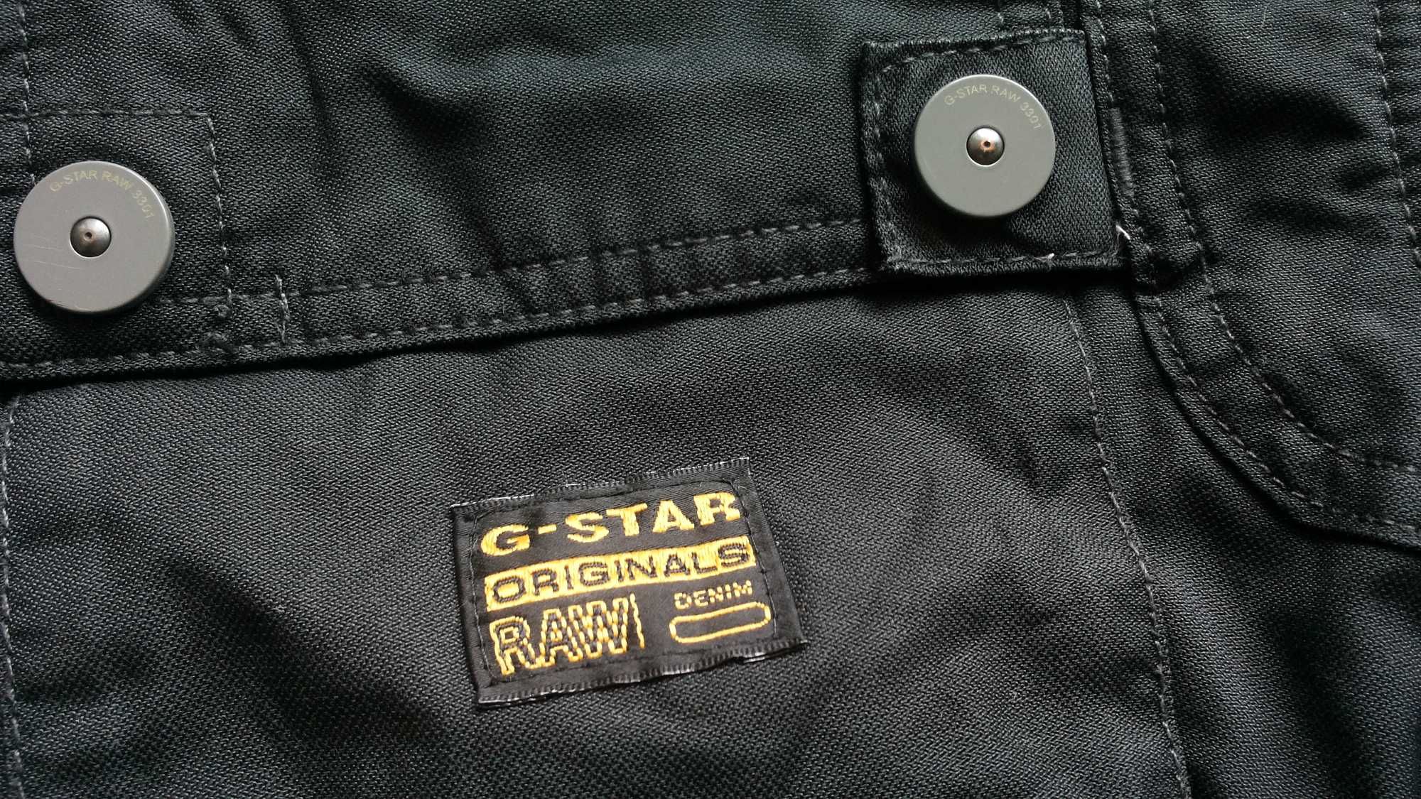 G-Star NEW SANDHURST JKT Размер L мъжко яке 25-54