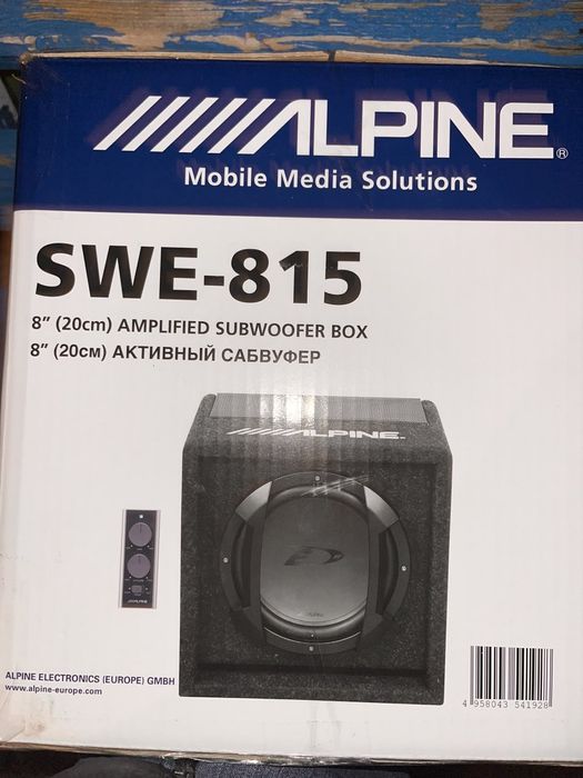 Продавам бас каса Alpine