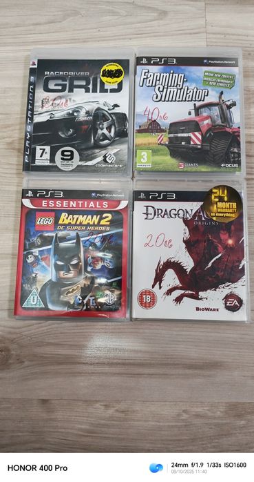 Игри за Playstatiin 3