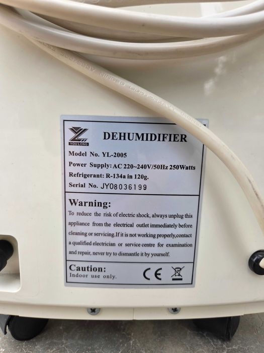 Обезвлажнител/влагоабсорбатор TWE Youlong YL-2005