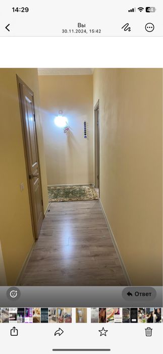 Сдам в аренду полуторку