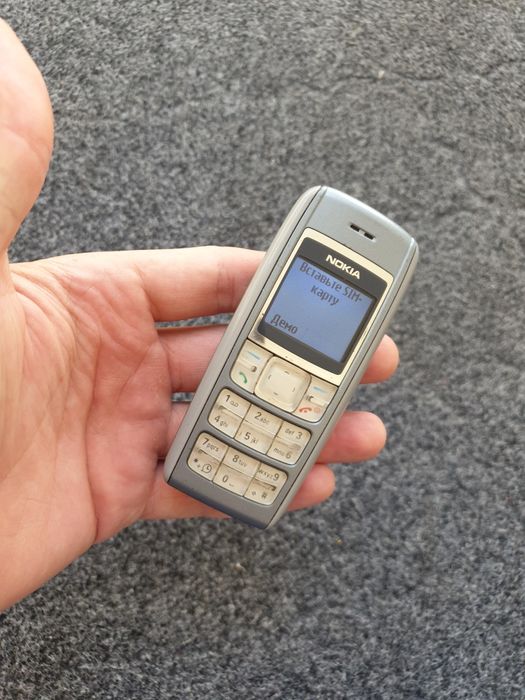 Nokia 1600 sotladi