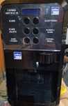 Lavazza blue LB 2500+ мляко на прах