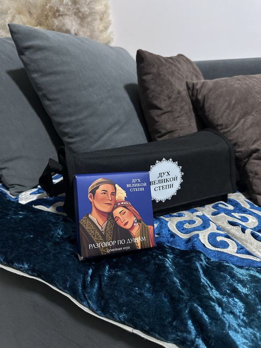 Продаю!!! Т-игру!!!