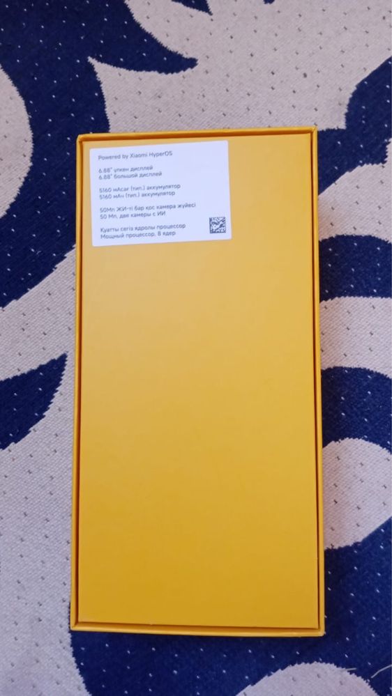 Poco c75 128.