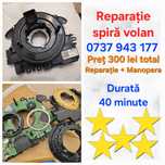 Reparatie Spira volan / Deblocare Contact VW Seat Skoda Audi 5K0953569