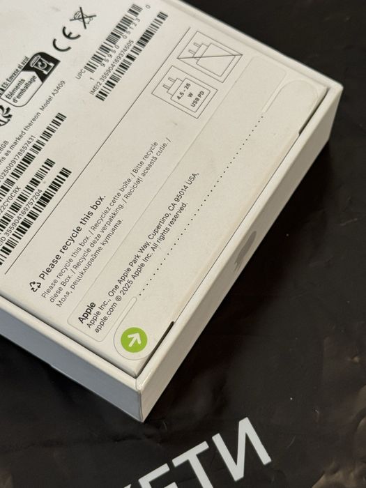 ЗАПЕЧАТАН 128GB iPhone 16e Гаранция Vivacom 2027 г. white Бял