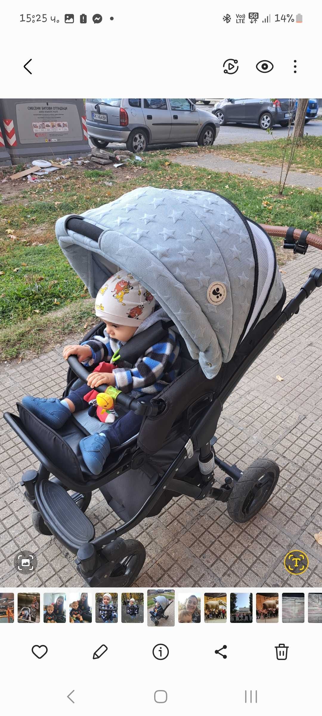 Бебешка количка 2в1 Lorelli Rimini