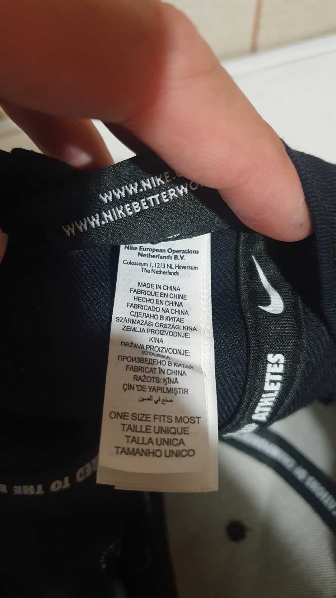 рапърска шапка Nike BLACK