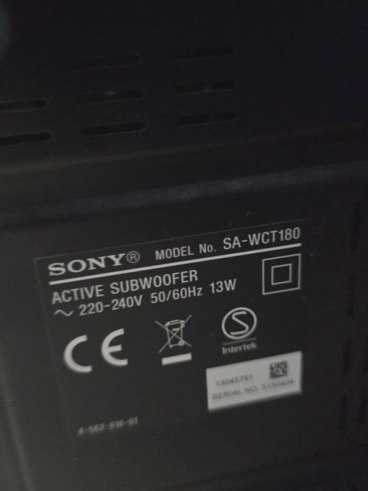 Soundbar Sony със бубуфер 220w