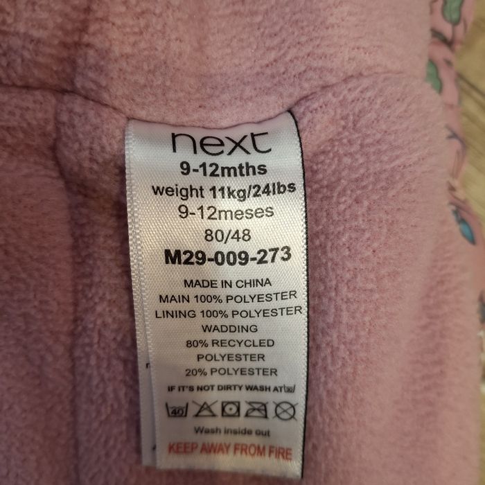 Зимно яке Next за момиче 9-12м.