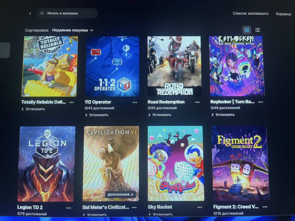 Epic games аккаунт обмен предлагайте