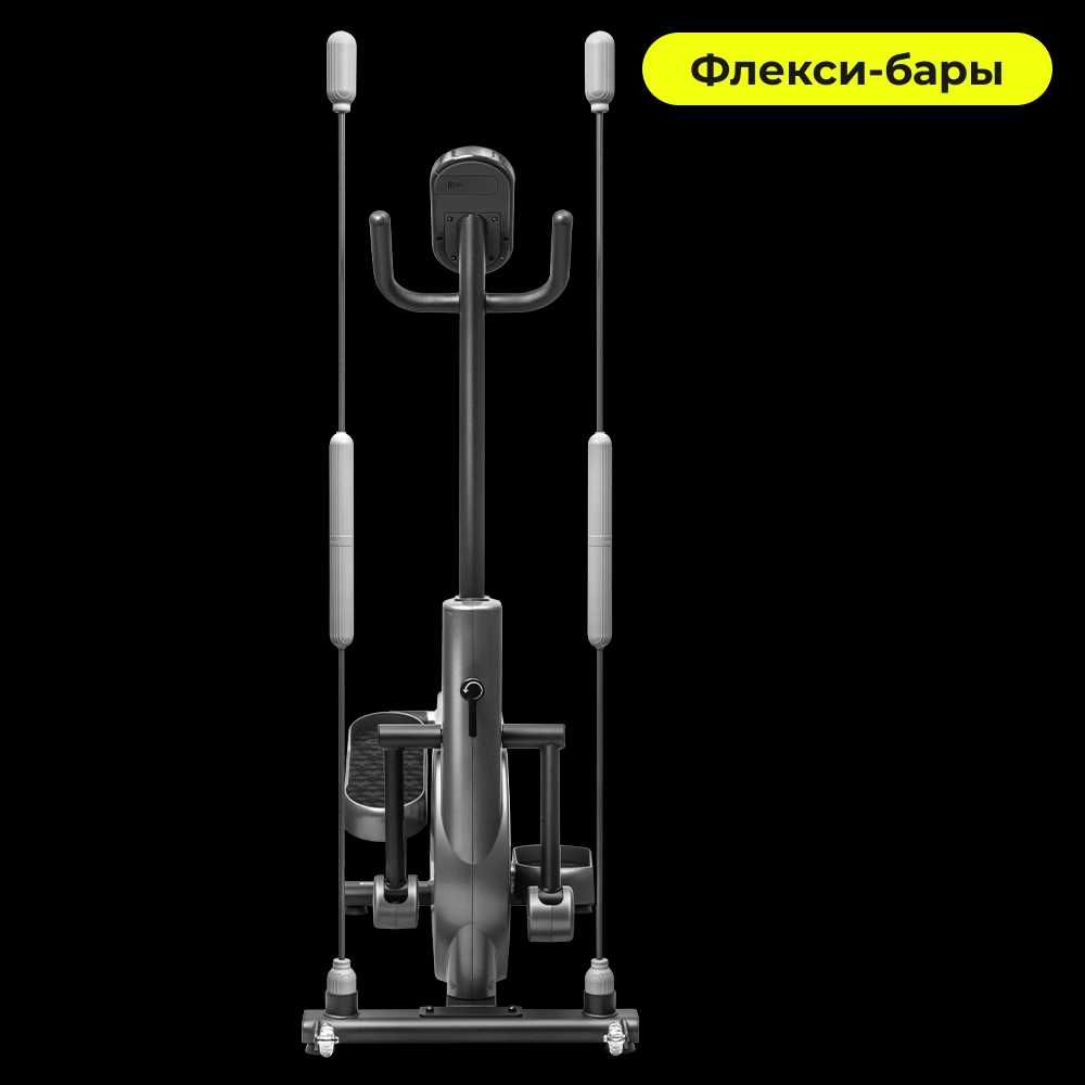 Эллиптический тренажер
Yamaguchi Elliptic BodyMax, made in Japan