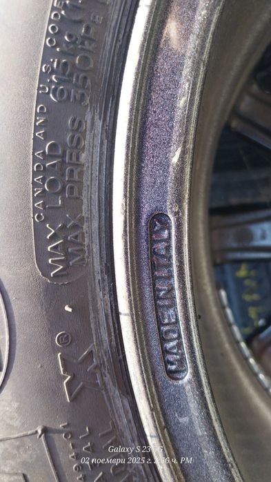 Продавам джанти София