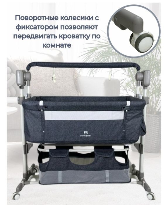 Продается детская складная кровать