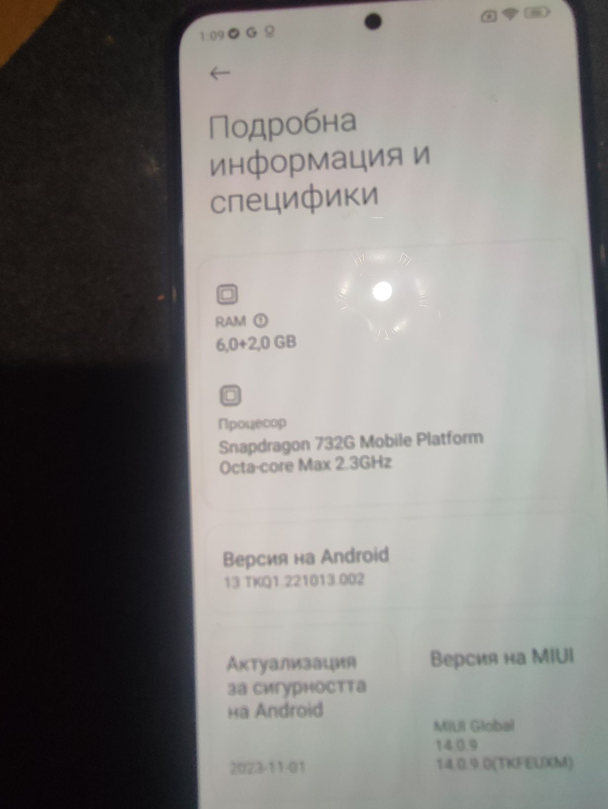 Xiaomi Redmi Note 10Pro Смарт телефон