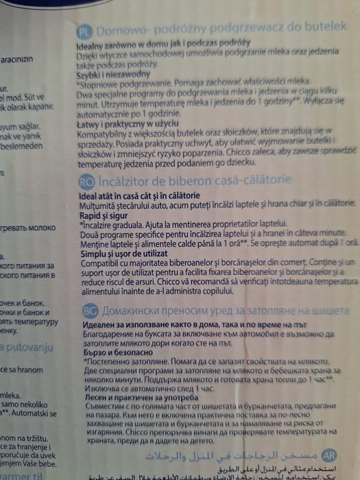 Incalzitor de biberon Chicco