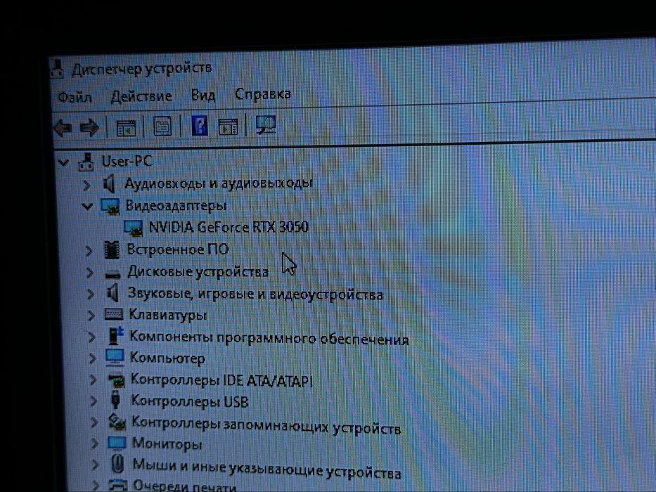 компьютер игравой