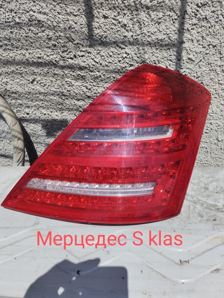 Фарове с дефекти след Каско