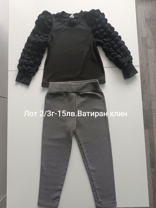 Комплекти и лотове за момиче