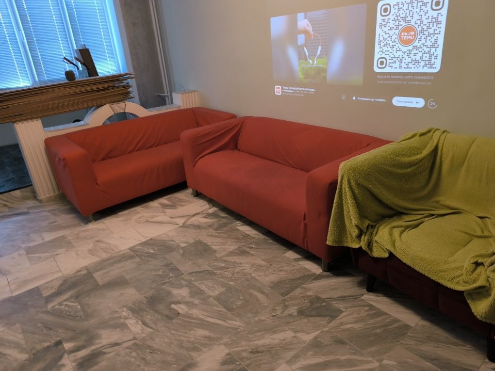 Продавам диван Klippan IKEA