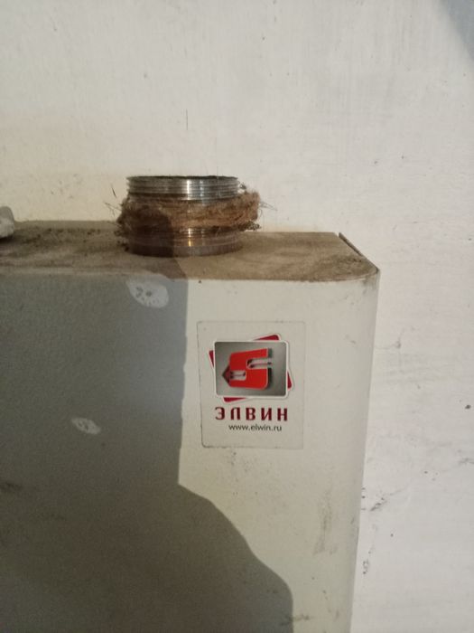 Продам электрический котел