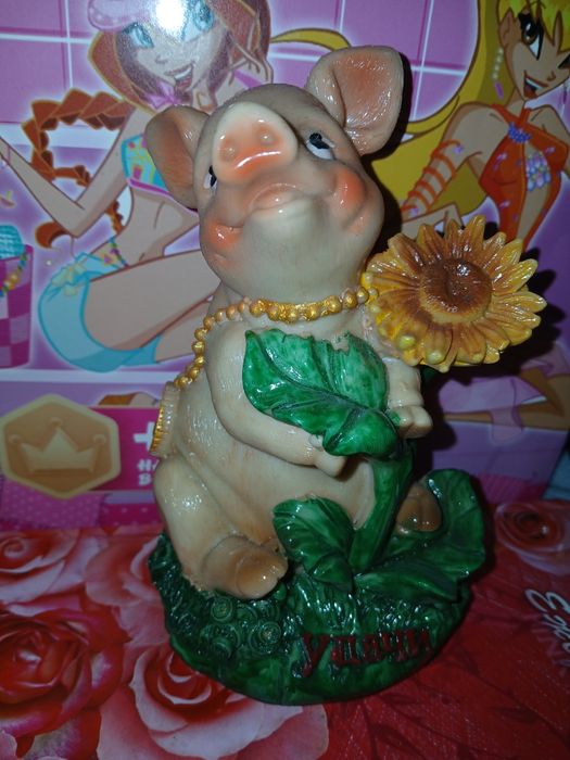 Распродажа! Новый. Игрушки.  Копилка.  Ул. Валиханова167