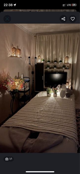 Массаж озимде кабылдаймын Барлык тури бар