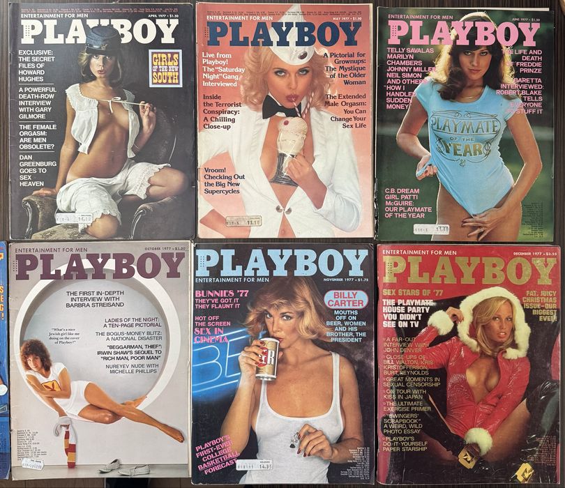 Колекционерски лот Playboy от 1974г. до 1977г. общо 40 броя